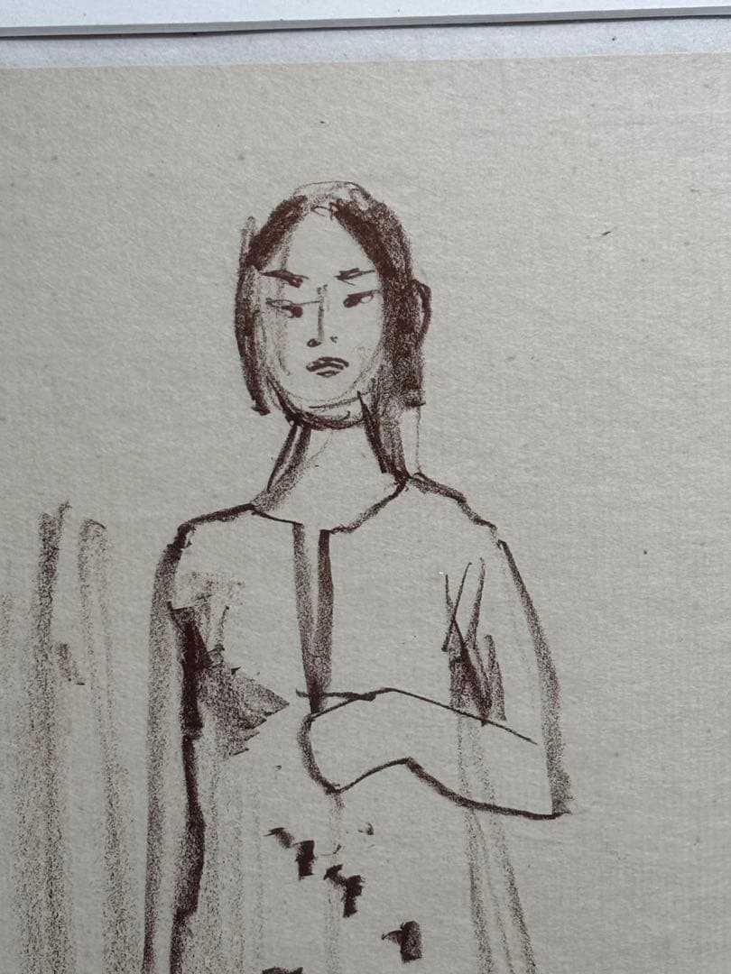 香月泰男 リトグラフ 限定61/75 美術品・アンティーク・コレクション