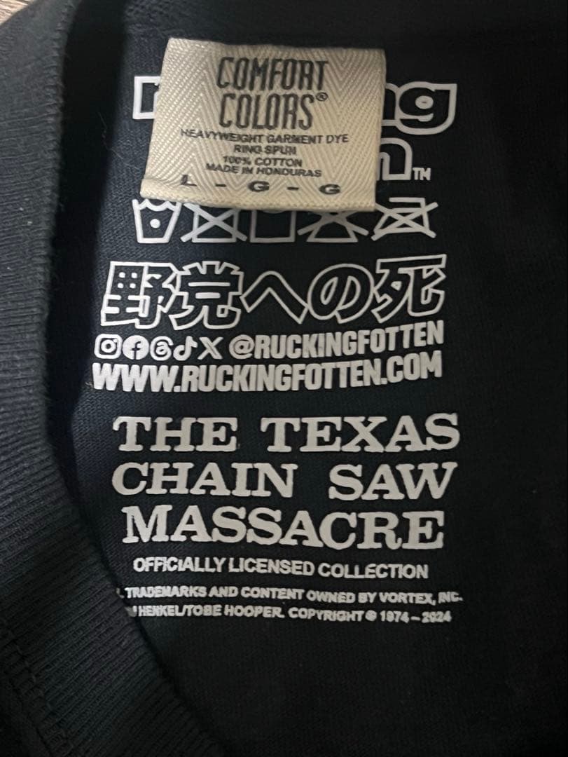 悪魔のいけにえ Tシャツ rucking rotten サイズL - メルカリ