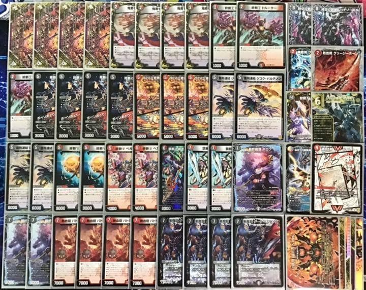 デュエマ 本格構築 【赤黒ドルマゲドン】 デッキ＆二重スリーブ