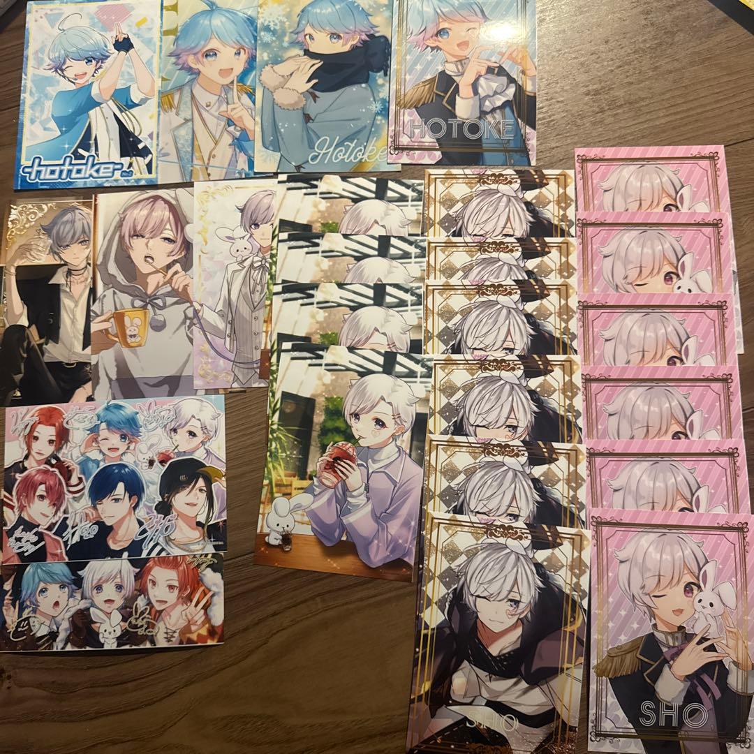 いれいす まとめ売り - メルカリ