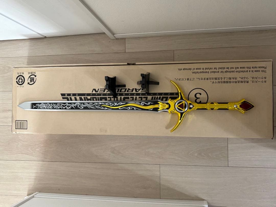 COMPLETE STYLE GIGANTIC 牙狼剣　プレミアムバンダイ