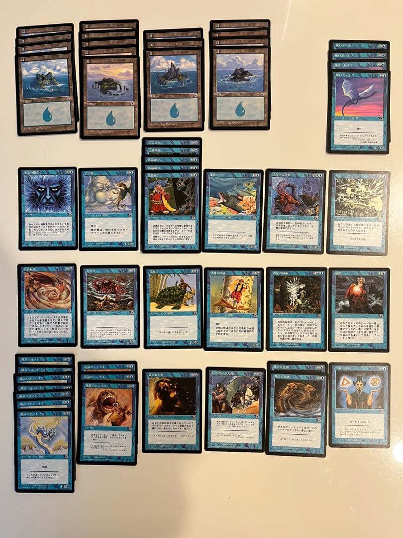 MTG PO ポータル 日本語 304枚