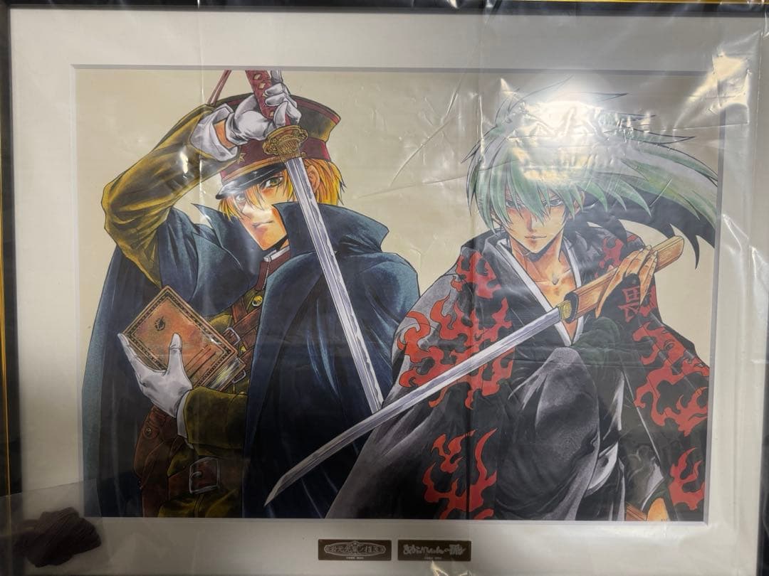 岩元先輩ノ推薦 ぬらりひょんの孫 椎橋寛 キャラファイングラフ 複製