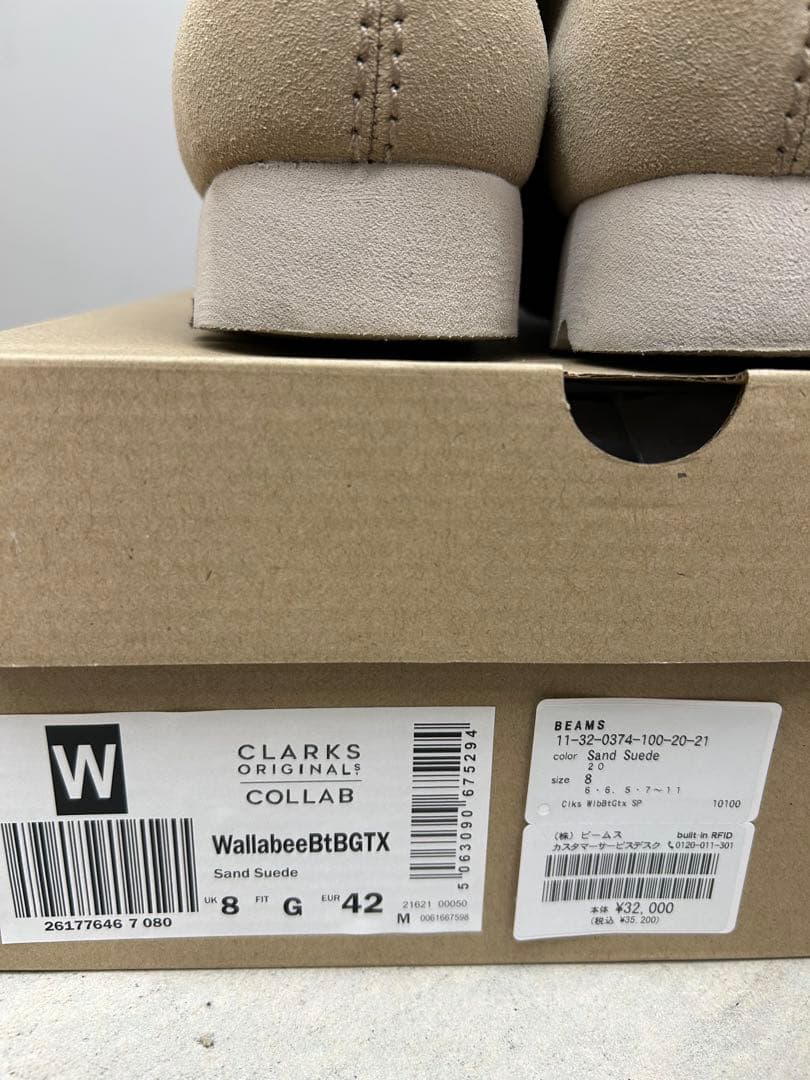【美品】CLARKS Wallabee BtBGTX BEAMS別注26.0cm