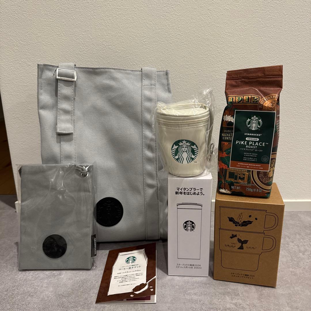 スターバックス福袋2026(ドリンクチケットなし) - メルカリ