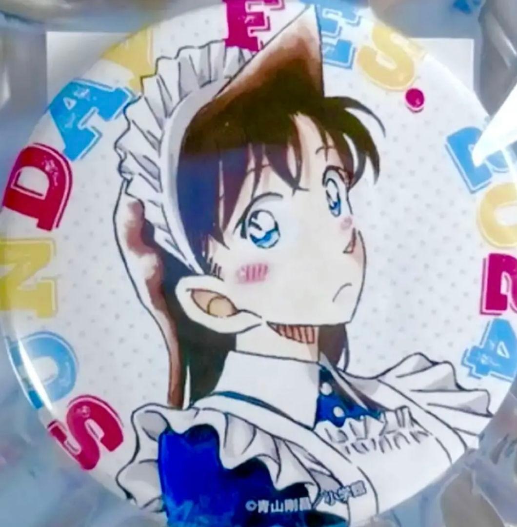 レア 毛利蘭 2024サンデー文化祭 名探偵コナン ランダム 缶バッジ