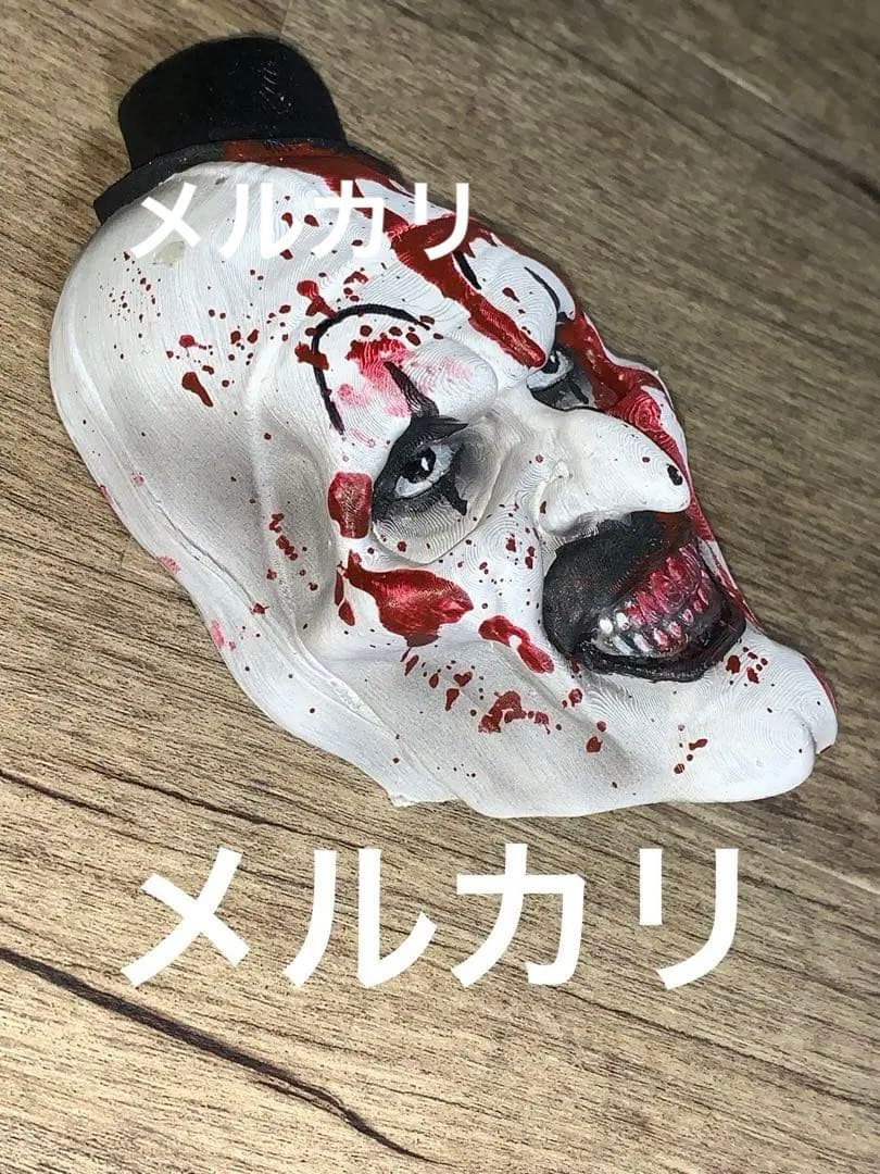 テリファー アートザクラウン フィギュア アメトイ 限定品 レア