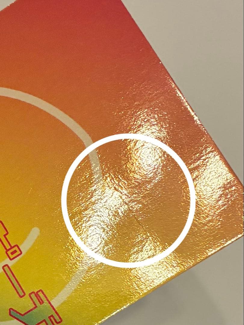 カラフルピーチ　のあさんぷぴぱトレカ20枚組