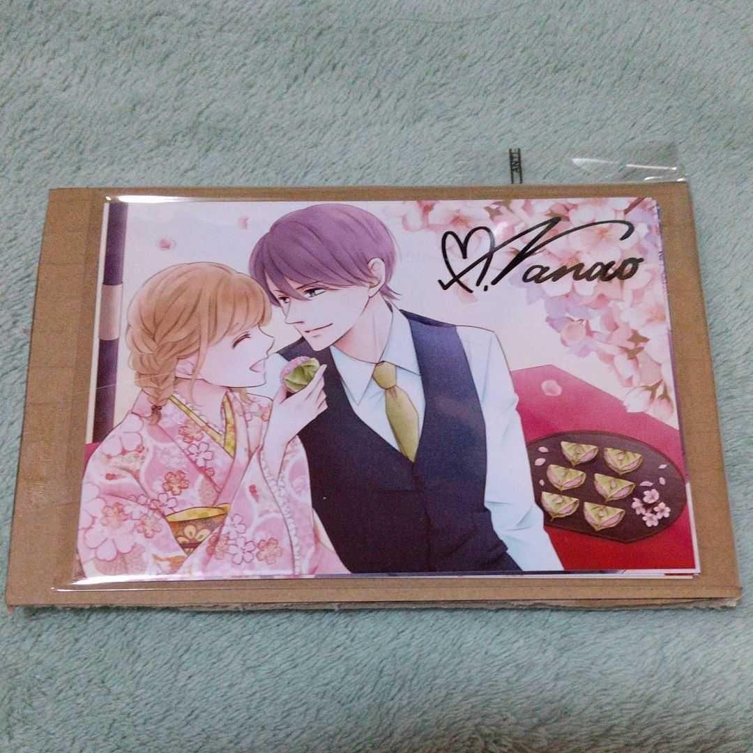 希少・廃盤品】【未開封】SNOOPY月明かりの夜 ジグソーパズル スヌーピー