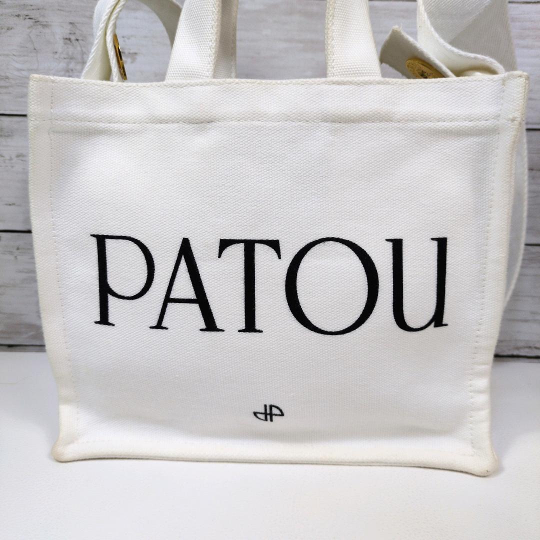 パトゥ ショルダーバッグ ハンドバッグ 2way ホワイト スモール キャンバス