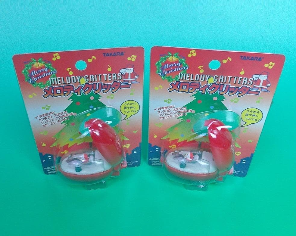タカラ　メロディークリッター　サンタクロース 2個セット