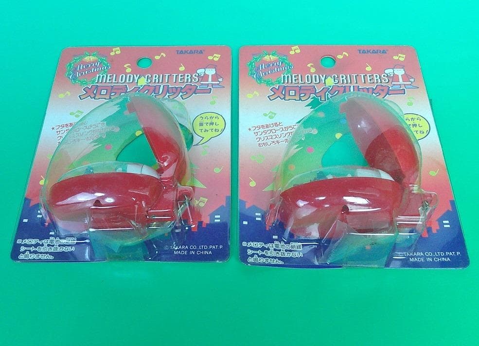 タカラ　メロディークリッター　サンタクロース 2個セット