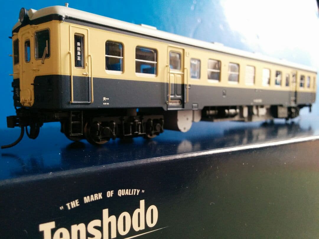 中古】天賞堂 NO.56003 キハ20 旧色 天ワカ230 旧色 www.wesports.de