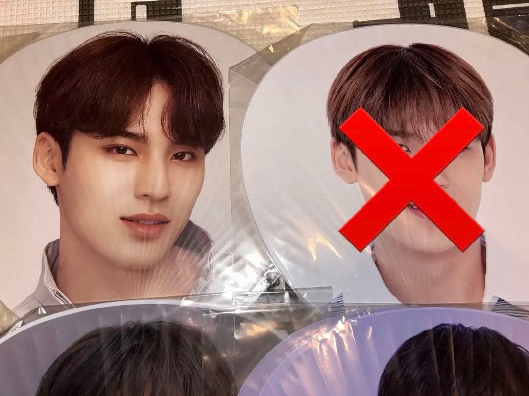 seventeen ミンギュ　うちわ