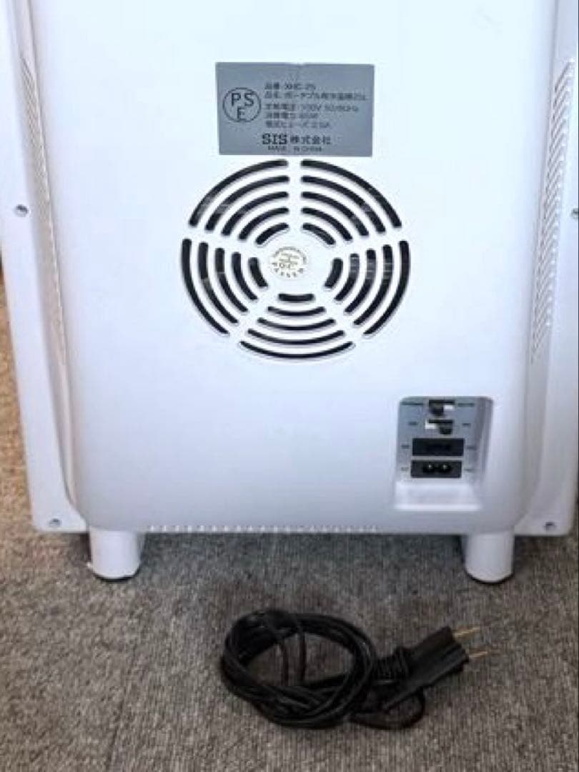 ディスプレイ型ポータブル保冷温庫 25L XHC-25 車載冷蔵庫【白】