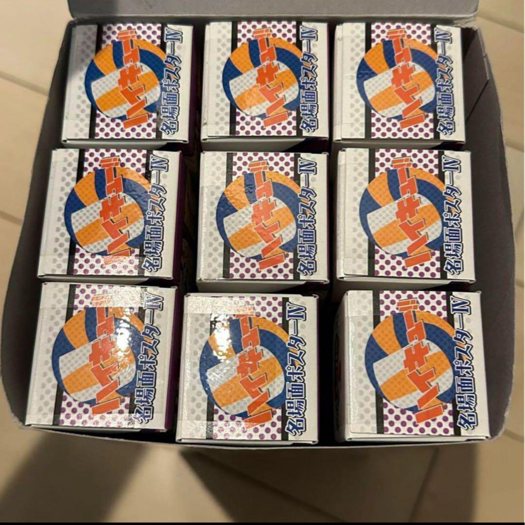 ハイキュー!! 名場面ポスターIV ボックス 1ケース9枚入り キャラクター