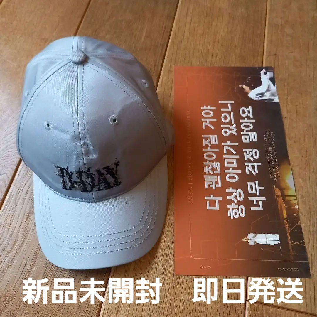 入手困難 ゾーリンゲン調 ペーパーナイフ 振り出し スライディング 高品質