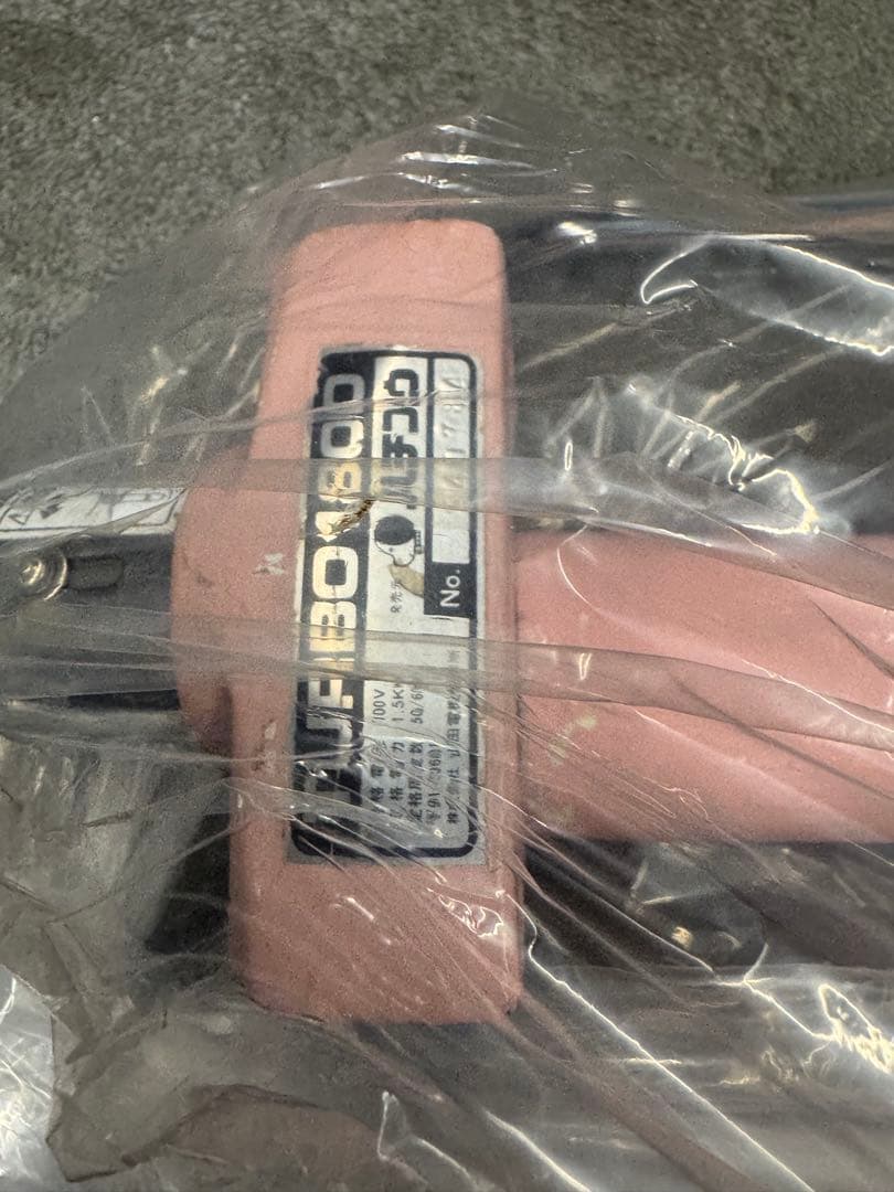 ハチコウ1800ターボ ペット用ドライヤー ピンクの通販｜kitchencraftwc.com