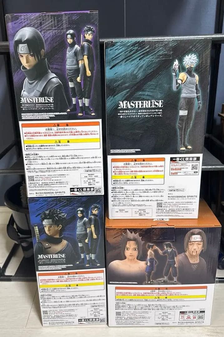 NARUTO 一番くじ グランディスタ フィギュアセット 5体