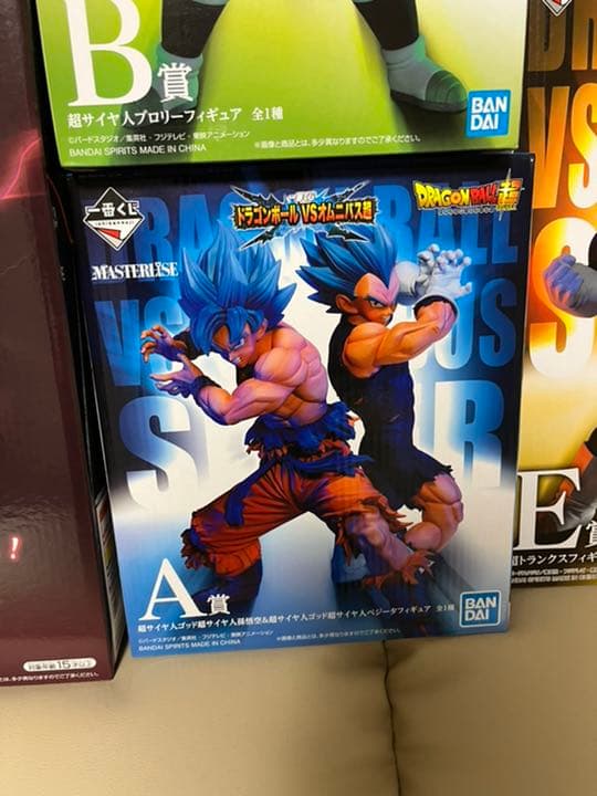 ドラゴンボールフィギュア一番くじセット