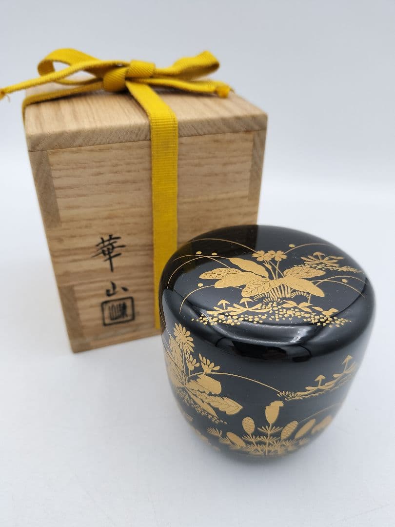 b160 春秋棗 一双（春野・秋野棗）華山作 木箱入 茶道具 古物 棗 - 茶道具