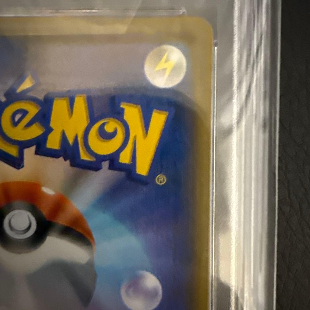 極美品！指差しシロナ SR SM5M ウルトラムーン 070/066