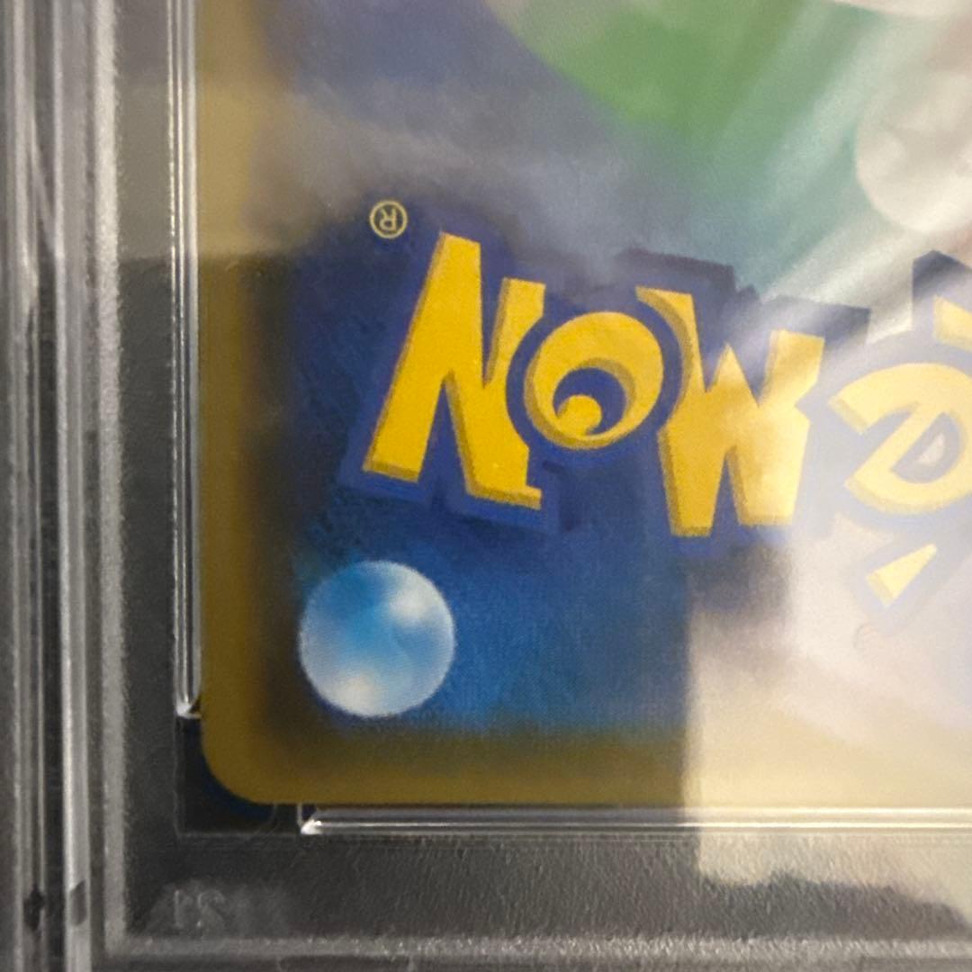 極美品！指差しシロナ SR SM5M ウルトラムーン 070/066