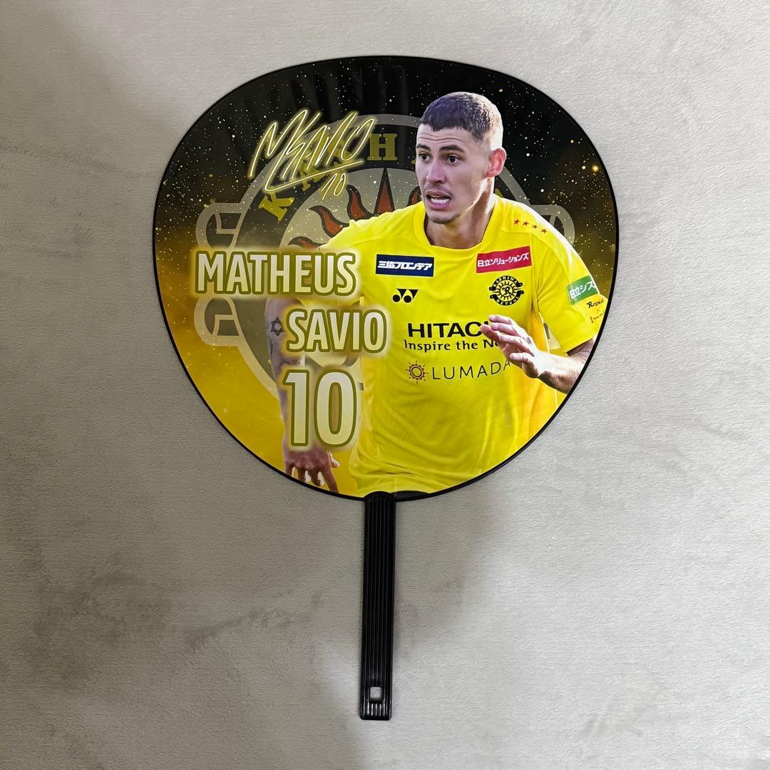 柏レイソル 10 マテウスサヴィオ グッズまとめ売り