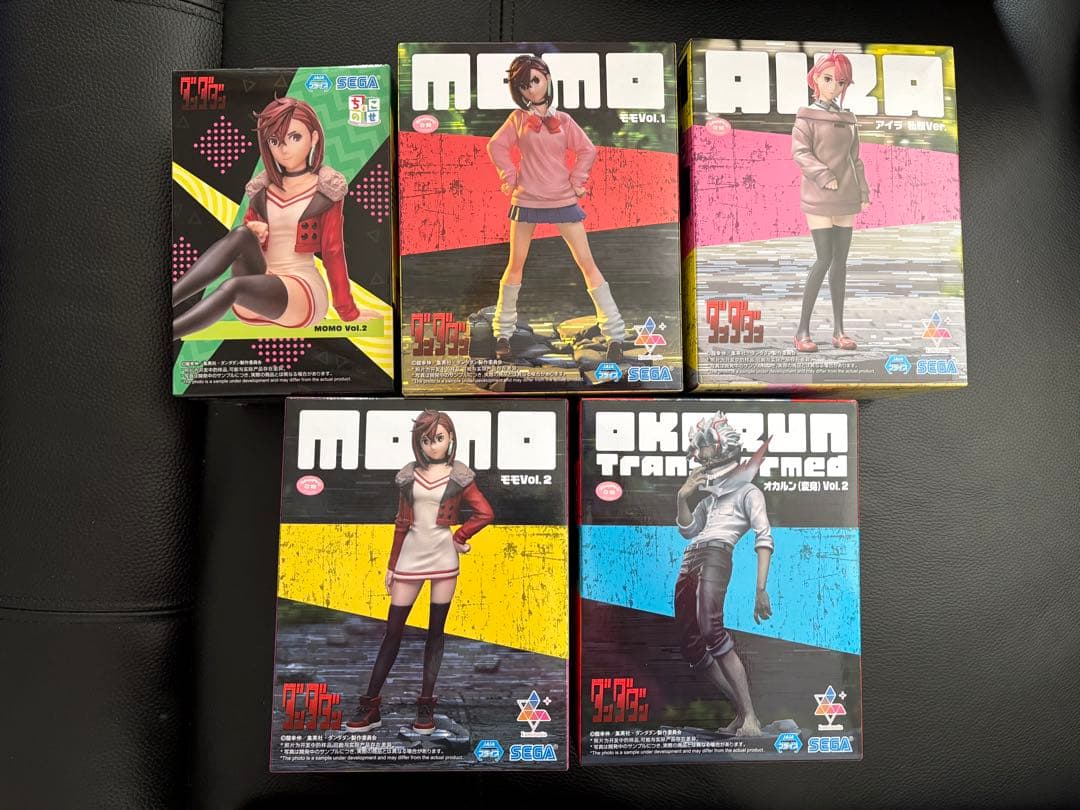 【未開封】　ダンダダン　まとめ売り