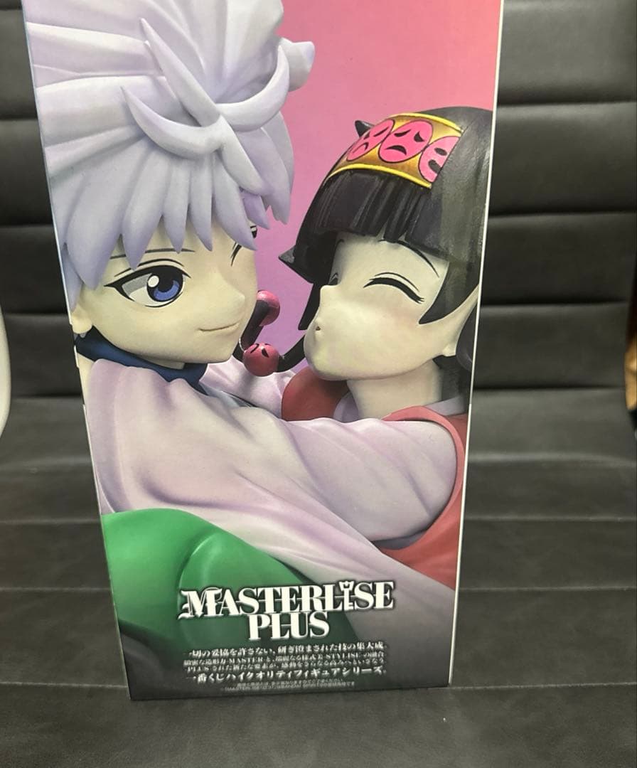 HUNTER×HUNTER1番クジラストワン賞キルア&アルカ Hunter×Hunter 一番