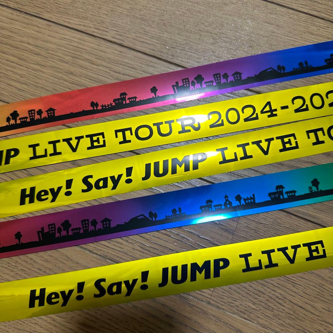 Hey! Say! JUMP 2024-2025 H+銀テープ 5本セット - メルカリ