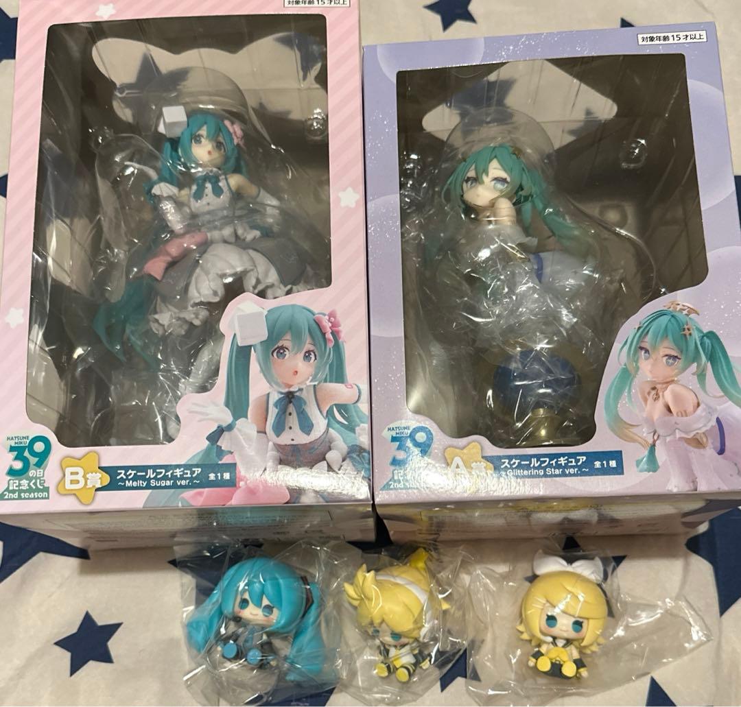 70's フランケンベリー他 箱入り4体セット アドバタイジング