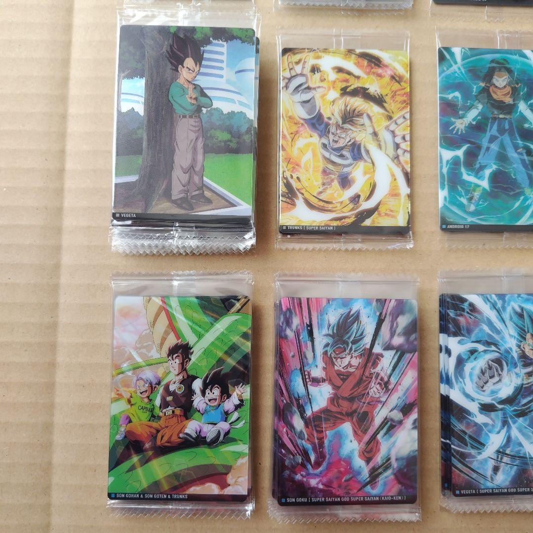 ドラゴンボール　イタジャガvol.８　バラ売り１枚１５０円　全て未開封品