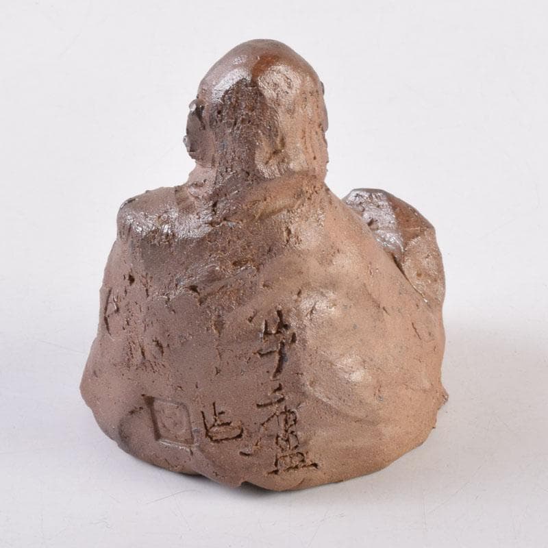 信楽焼 達磨像 置物 在銘 共箱 C 8472