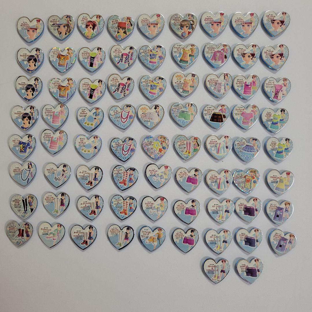 プリズムストーン 451個まとめセット