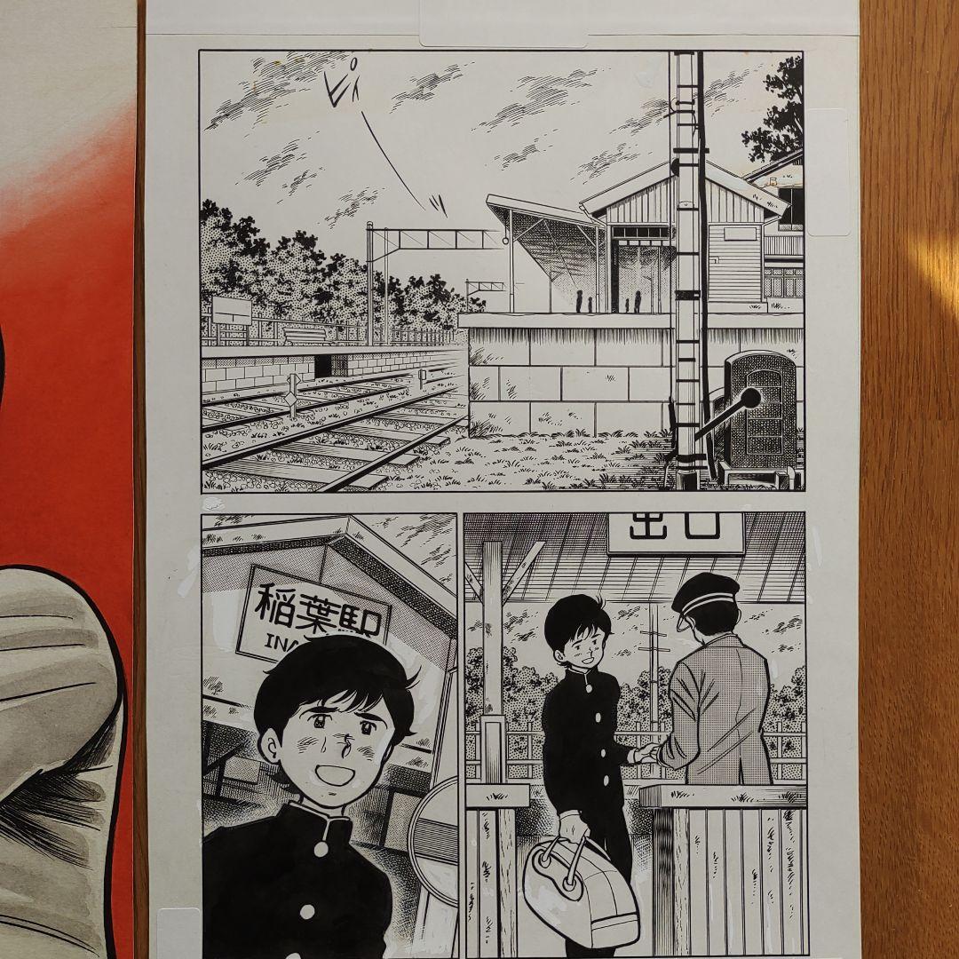 ヒットエンドラン　2色カラーともう１枚　原画　はちべいさん専用