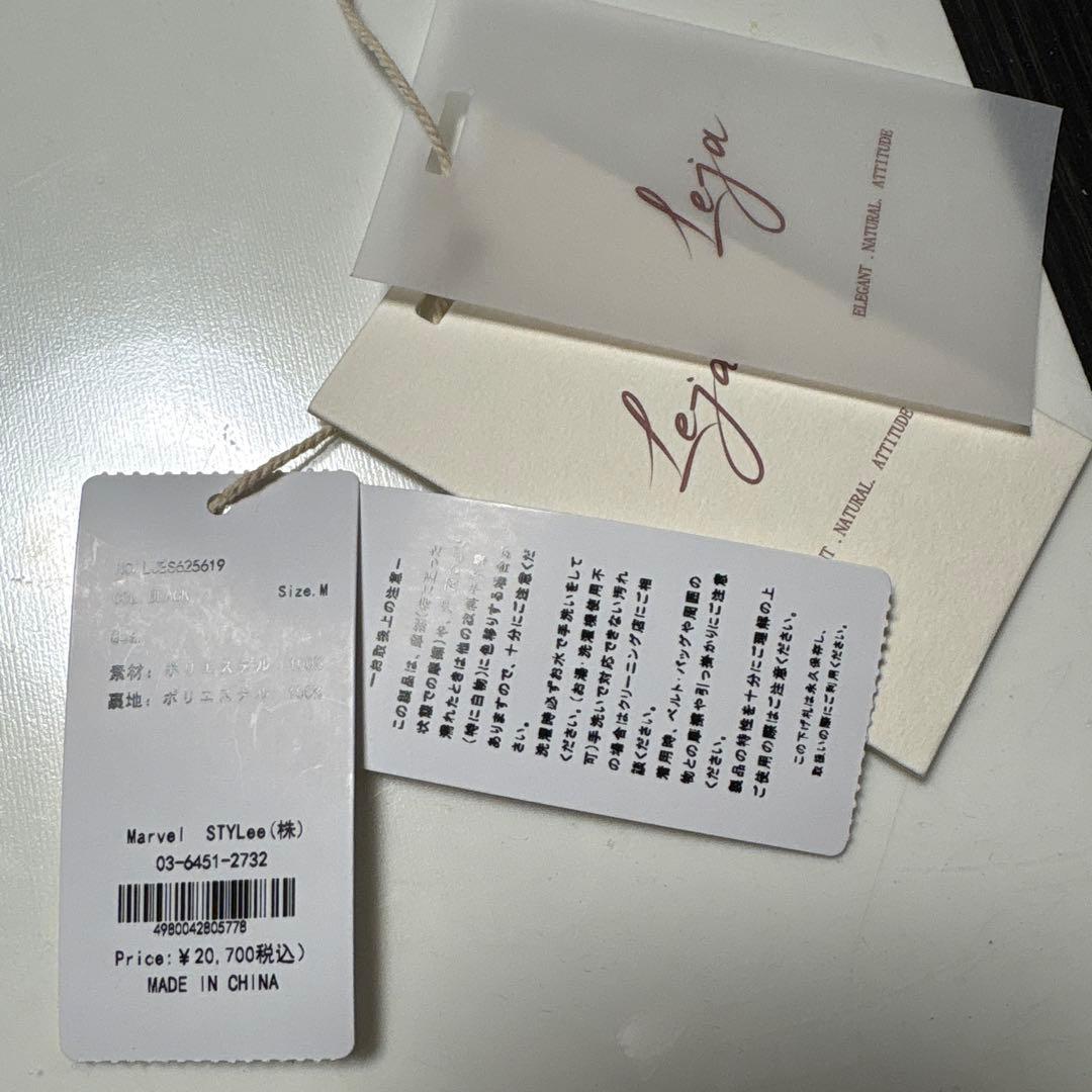 セレモニードレス　パーティドレス