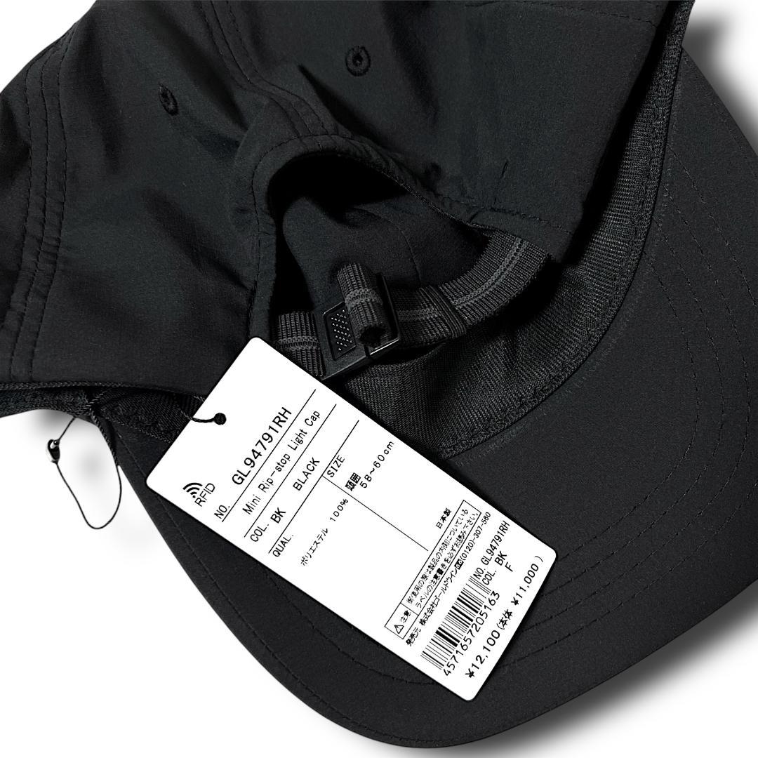 ゴールドウイン×ロンハーマン Mini Rip-stop Light Cap uv 帽子