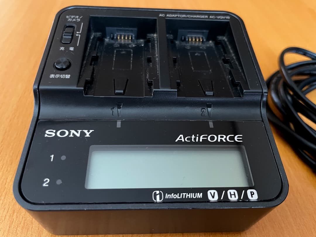 ソニービデオカメラ　AX55/充電器&バッテリー2個
