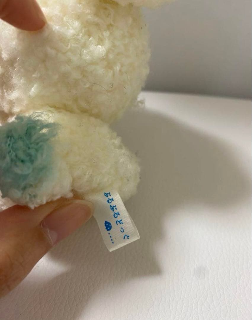 【レア】 平成レトロ ぶるぶるどっぐ　ぬいぐるみ(小)　サンエックス