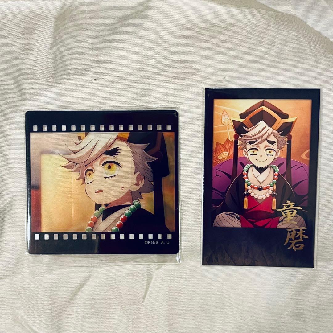 鬼滅の刃 お楽しみくじ チェキ風ブロマイド クリアカード 童磨 幼少期