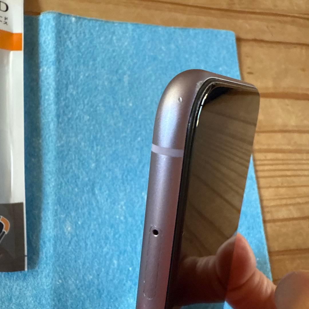 美品iPhone11 本体 256GB フィルム＆ケース＆ケーブルセット