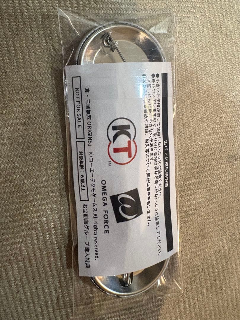 真三國無双ORIGINS 特典缶バッジ 3個セット - メルカリ