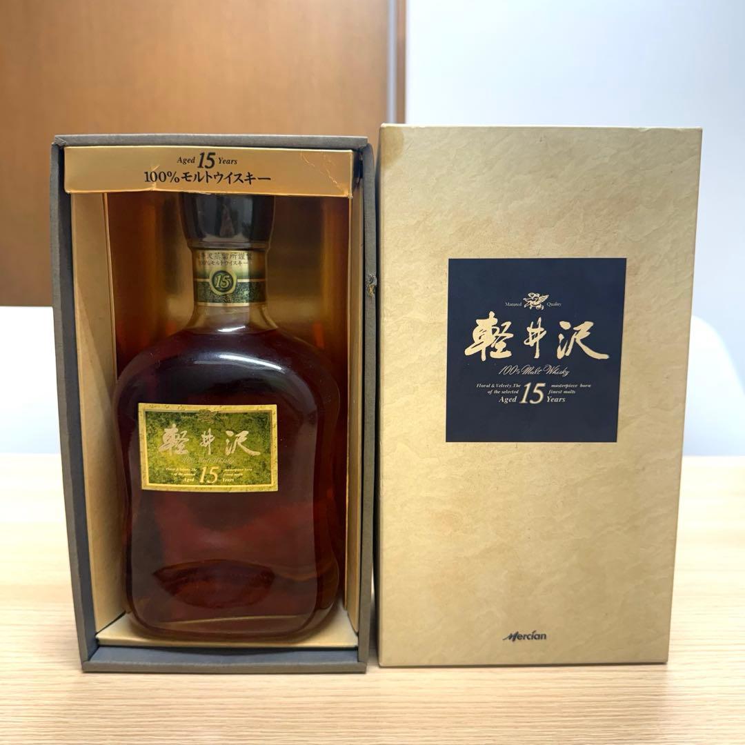 未開封】軽井沢 15年 100%モルトウイスキー 750ml - メルカリ