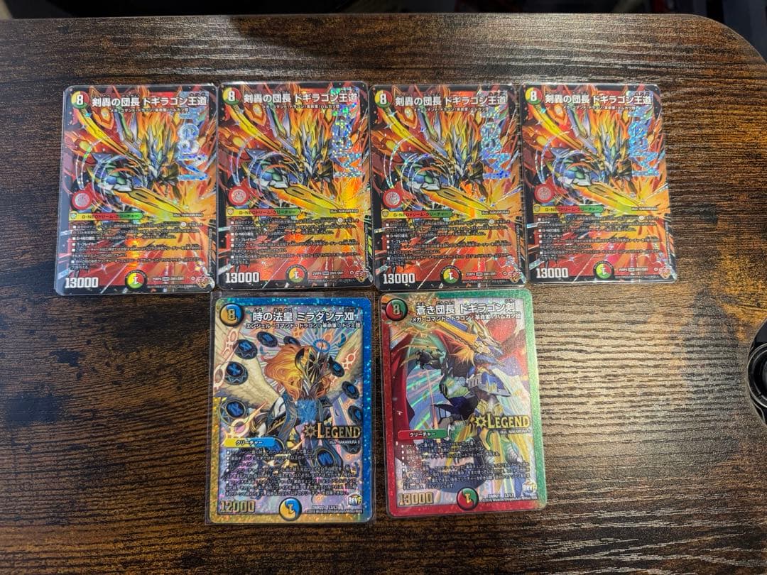 シータモルト　デッキ+デッキパーツ　まとめ売り　引退