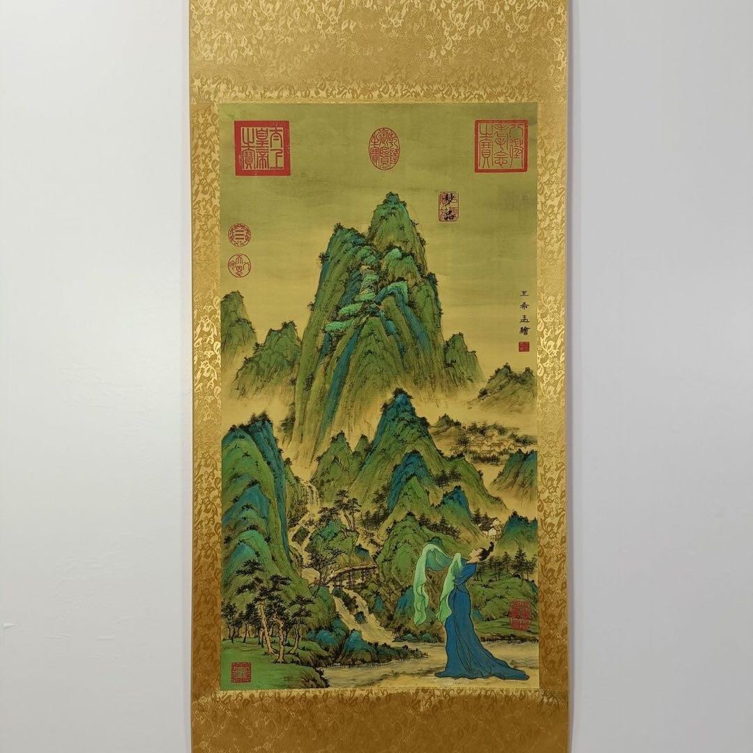 王希孟 山水画 掛け軸 中堂 千里江山図 中国画 表装済 77×175cm - メルカリ