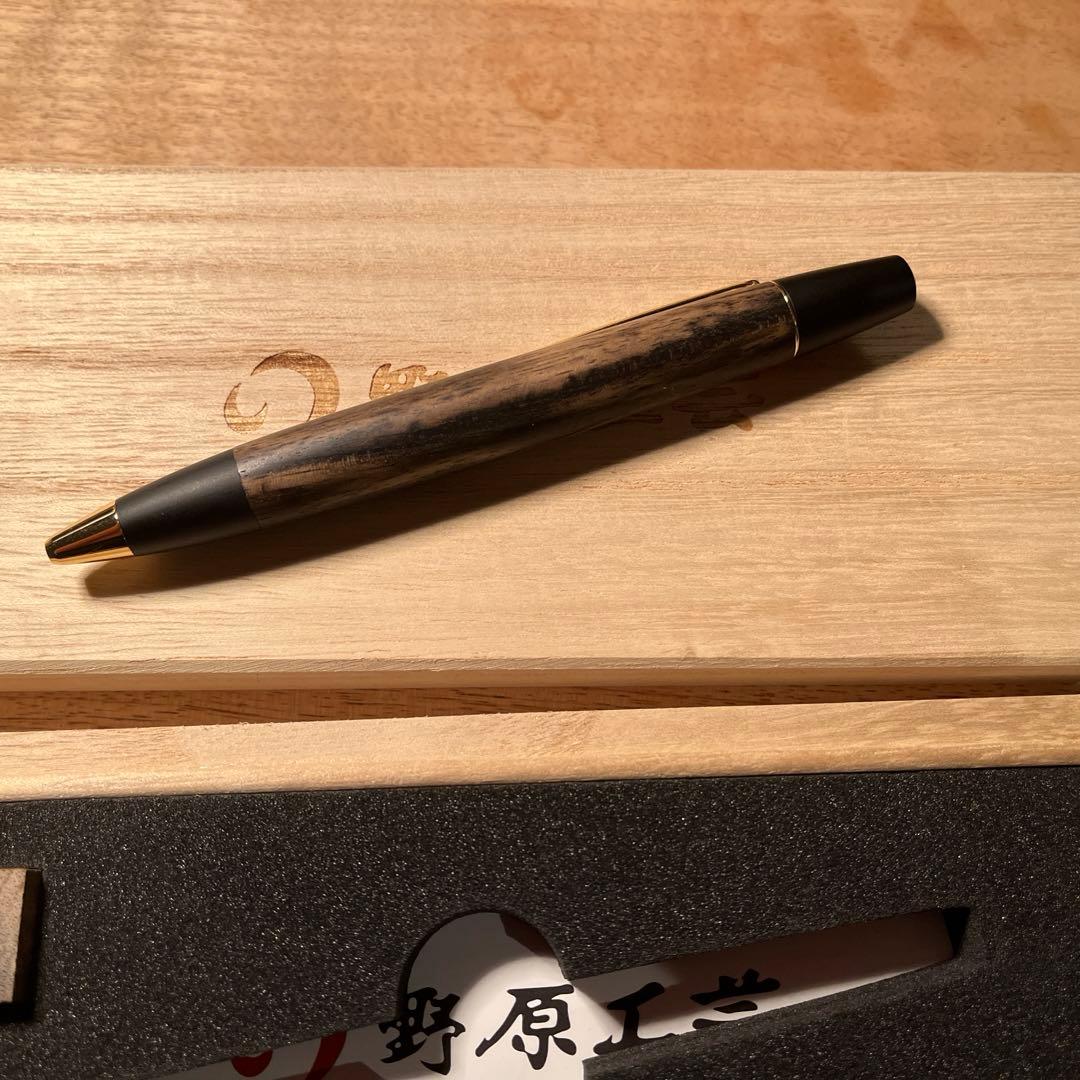 野原工芸】特上黒柿 ボールペン・ロータリータイプ - メルカリ