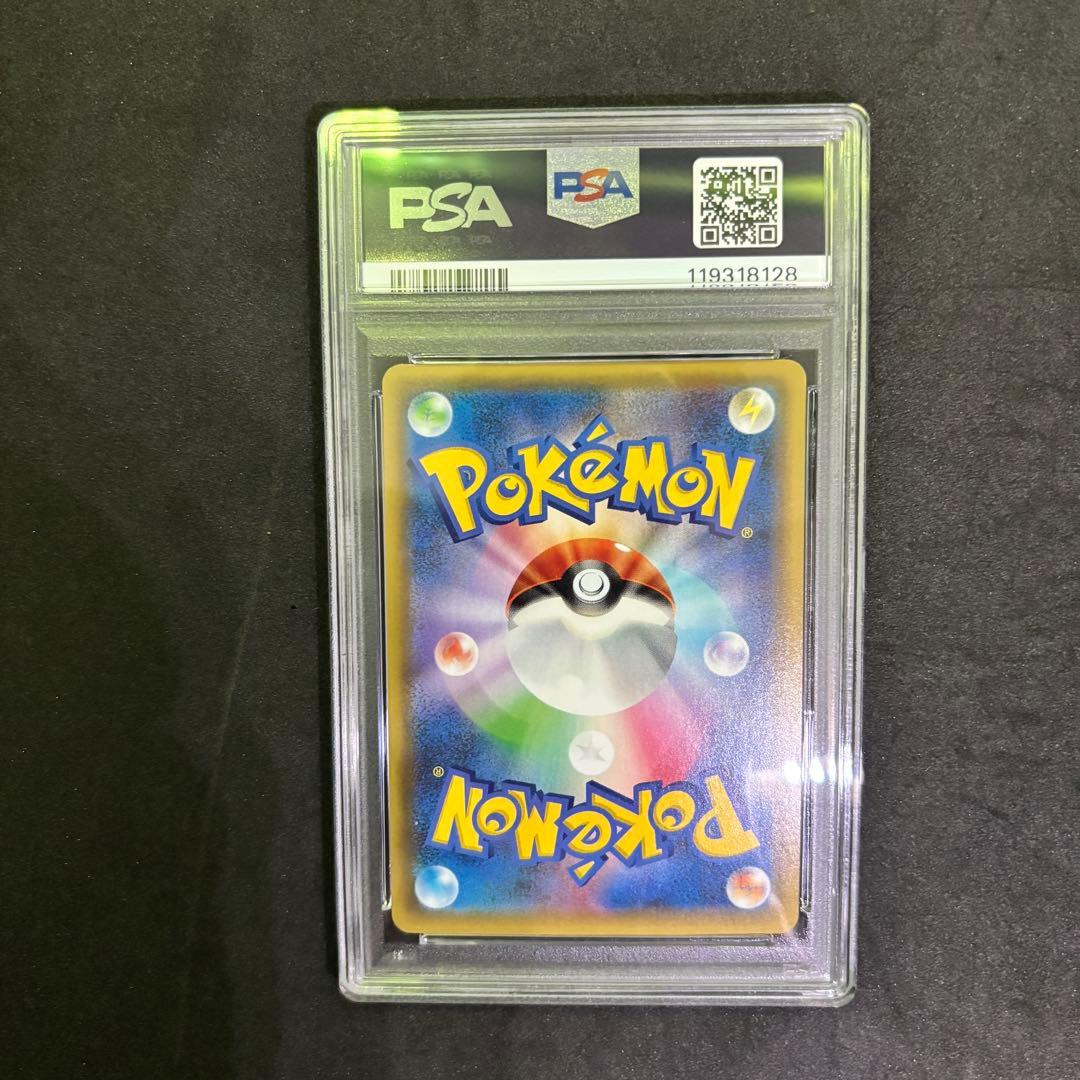 ポケモンカード⭐️PSA10 25th御三家 リザードン カメックス フシギバナ