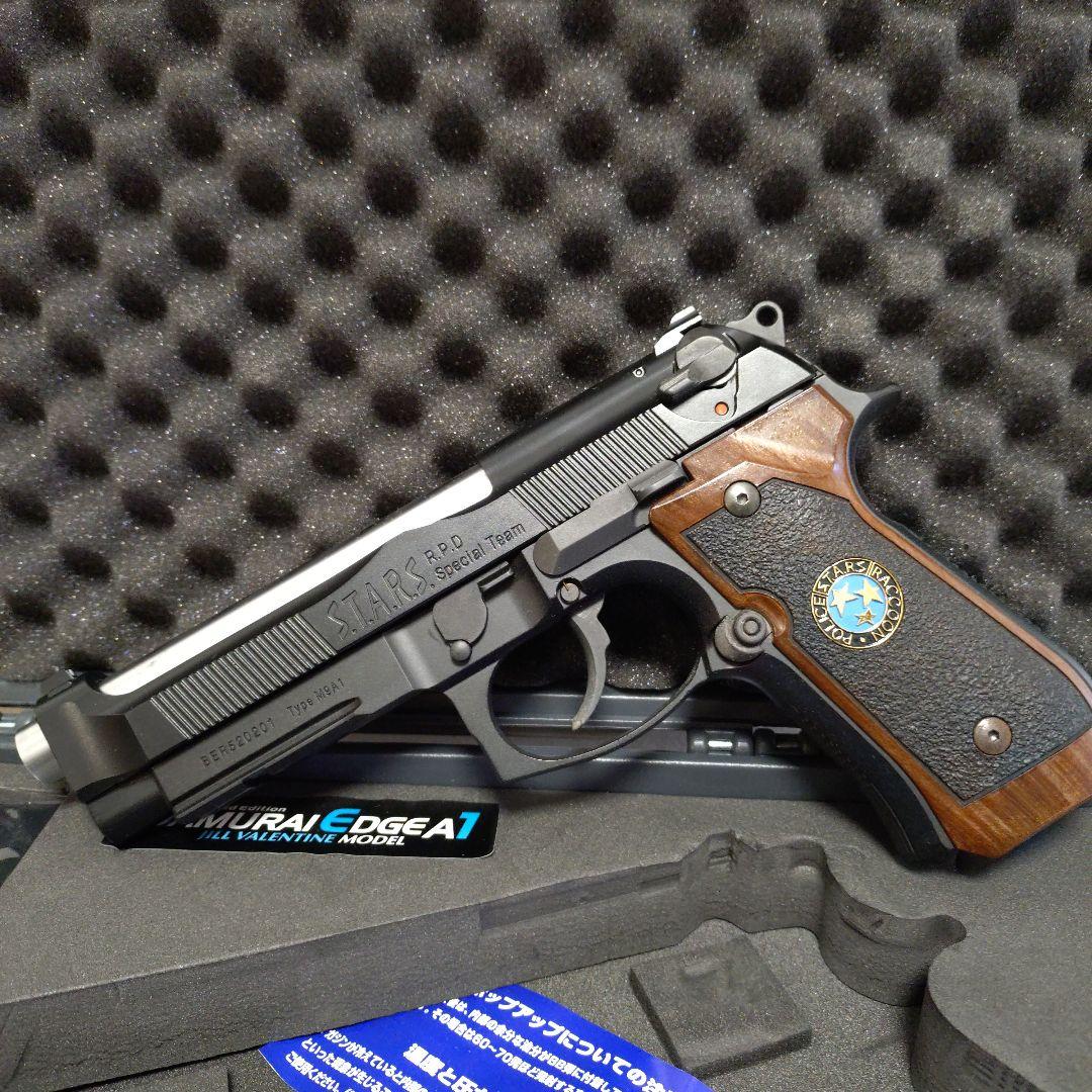 SAMURAI EDGE Jill Valentine ガスガン