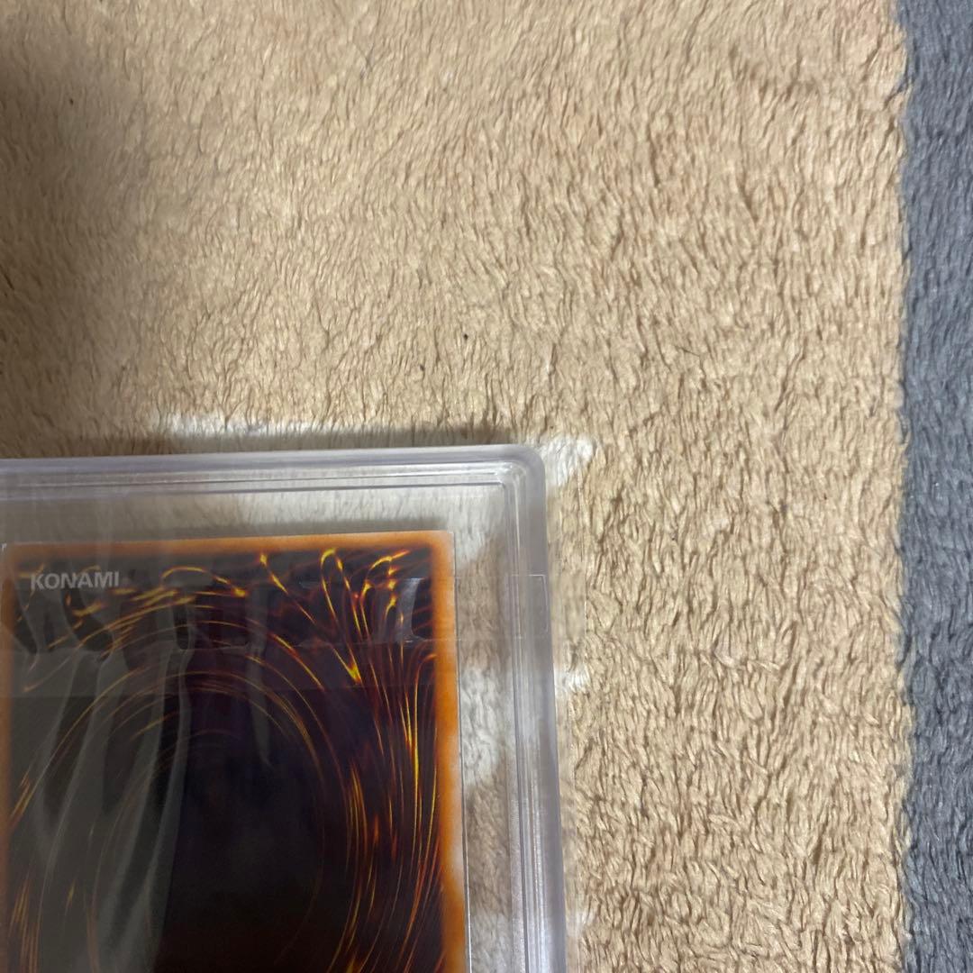 遊戯王　【ARS8】　ゲート・ガーディアン　UR 東京ドーム入場者特典カード